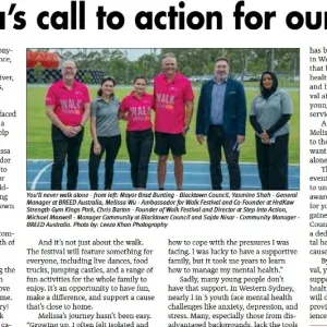 Blacktown News, 2025